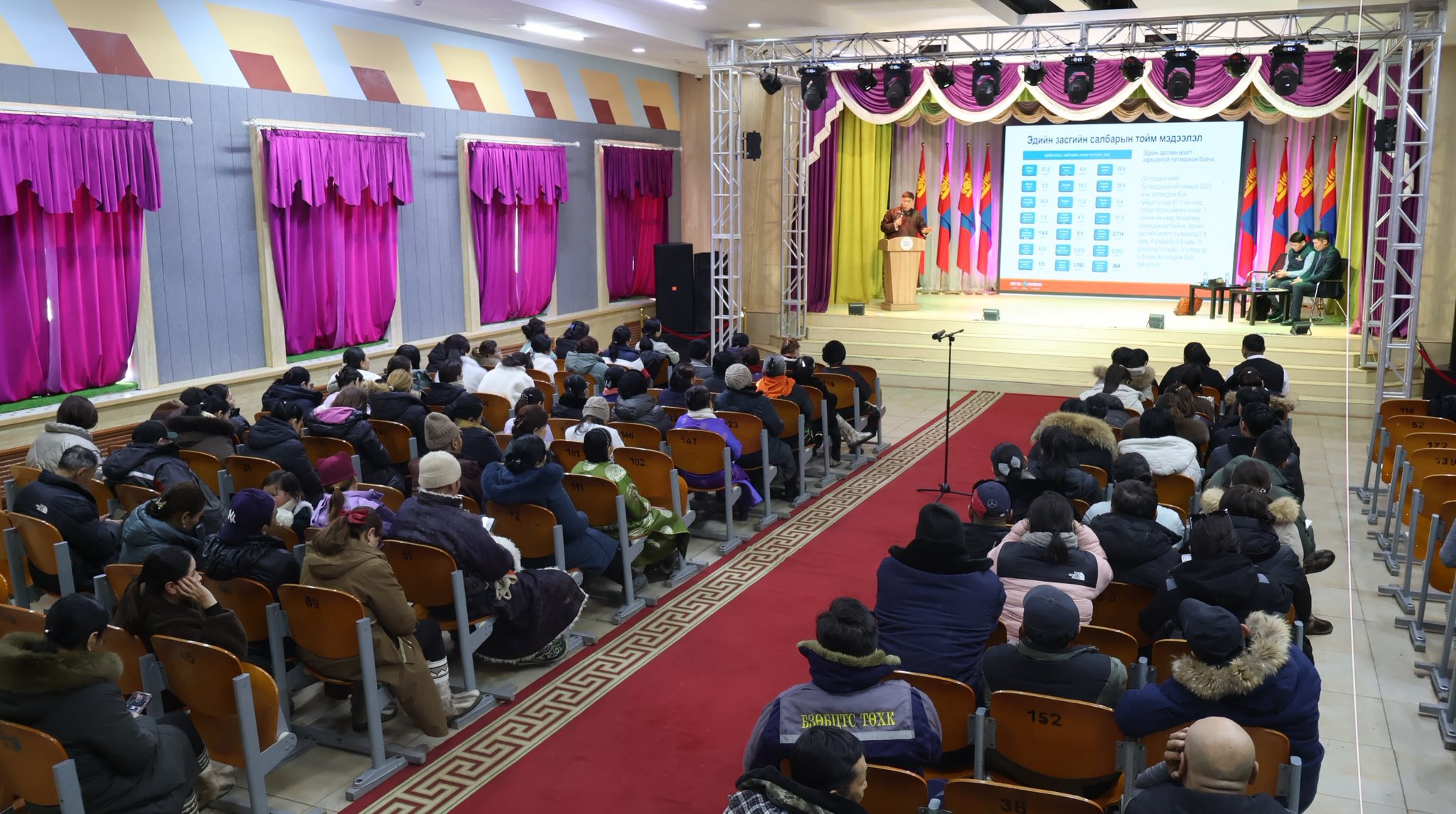 Залуу малчдаа дэмжин, малын гаралтай түүхий эдийн үйлдвэр байгуулахыг хүслээ